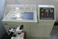 鹽霧試驗機(jī)